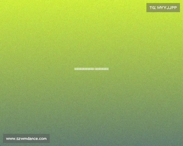 切尔西明确表示不再引进门将 拒绝约恩森转会报价