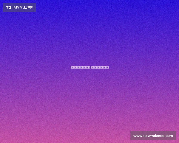 足球俱乐部举行盛大签约仪式 新援加入展望未来共同奋斗