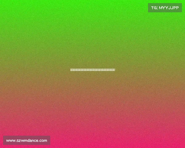 足球球员合同期限的重要性及其对职业生涯与转会市场的影响分析