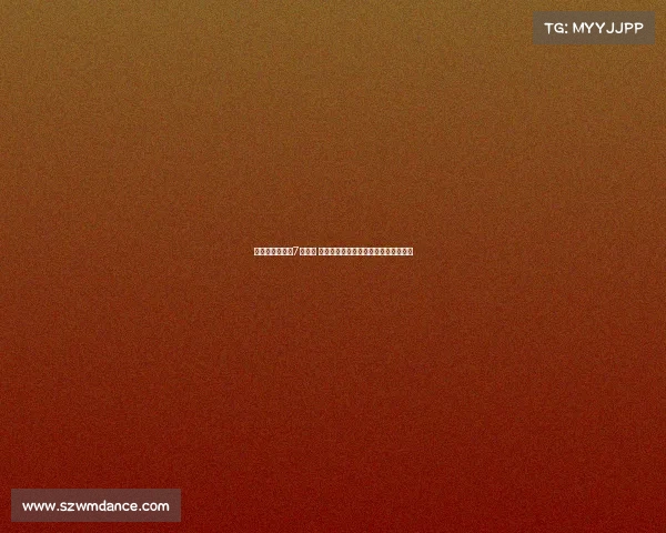 梁民革立志穿上7号球衣 希望有一天能像孙兴慜一样闪耀绿茵场