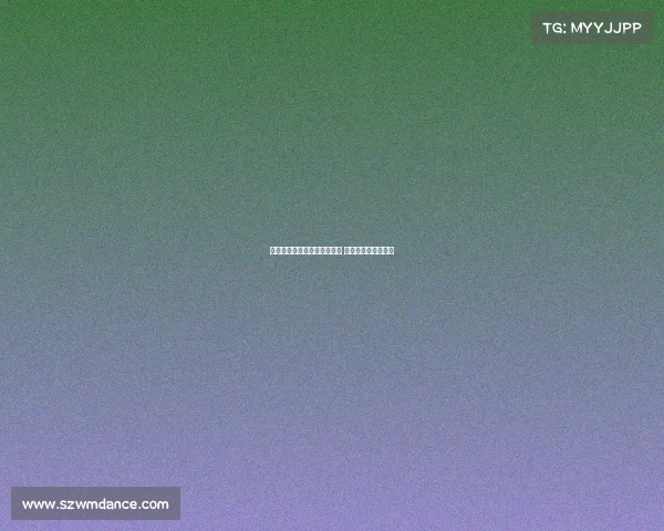 切尔西明确表示不再引进门将 拒绝约恩森转会报价