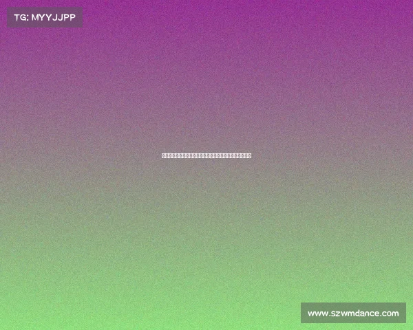 阿莫林决心铁腕改革曼联已采取多项措施力求球队重振辉煌